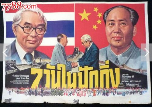 华盛顿与李大学环境科学学位证书
